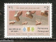 Nepal 2011 'Save Water' Always Keep Hands Clean for Healthy Life 1v MNH