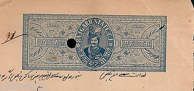 India Fiscal Rajgarh State 1An Stamp Paper T 10 KM 101 Revenue Court Fee #10693A