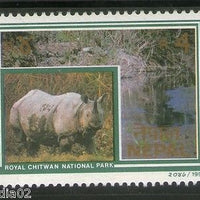 Nepal 1990 Royal Chitwan National Park Rhino Wildlife Animals Sc 488 MNH # 3335