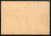 Bangladesh 1Tk Monument of Sepoy Mutiny of 1857 Envelope ERROR ALBINO Mint #5679