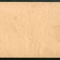 Bangladesh 1Tk Monument of Sepoy Mutiny of 1857 Envelope ERROR ALBINO Mint #5679