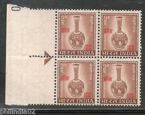India 1968 Bidri 2p I.C.C on 4th Def. Series Phila-M113 Instructional BLK/4 MNH