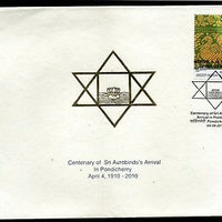 India 2010 Sri Aurobindo Arrival in Pondicherry Religion Special Cover # 9613