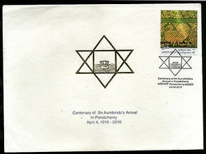 India 2010 Sri Aurobindo Arrival in Pondicherry Religion Special Cover # 9613