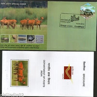 India 2012 Swamp Land Rhinoceros Turtle Deer Wildlife Animal Bird Sp Cover #1839