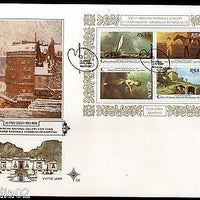South Africa 1980 National Gallery Painting Landscape Ship Sc 541  M/s FDC # 258
