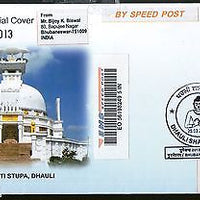 India 2013 Shanti Stupa Dhauli Buddha Buddism Bhupex Commercial Used Sp Cover 20