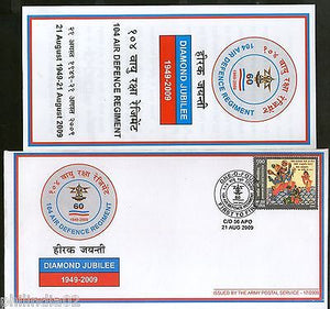 India 2009 104 Air Defence Regiment Military Coat of Arms APO Cover #7438A