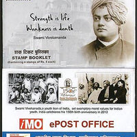 India 2012 Swami Vivekanand BILASAPEX Chhattisgarh Stamp Booklet # 12773