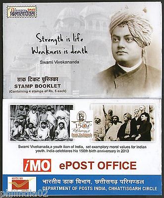 India 2012 Swami Vivekanand BILASAPEX Chhattisgarh Stamp Booklet # 12773