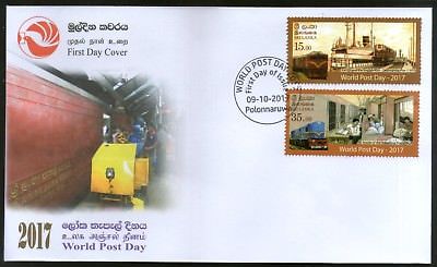 Sri Lanka 2017 World Post Day Railway Travelling Post Office Port Ship FDC #F162