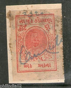 India Fiscal Katosan State 1 An King Type 6 KM 61 Court Fee Stamp # 2948E