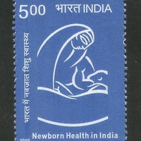 India 2005 Newborn Health in India Phila-2154 MNH
