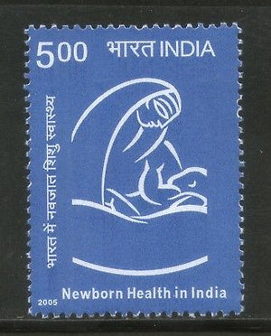 India 2005 Newborn Health in India Phila-2154 MNH