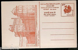 India 1989 400p Red Fort  Delhi India-89 Air Mail Post Card MINT Architect #5970