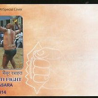 India 2014 Wrestling Vajra Mushti Fist Fight Festival Sports Sp. Cover # 18348