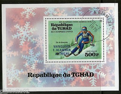 Tchad - Chad 1976 Winter Olympic Games Innsbruck Sport Skiing O/p S/s Cancelled