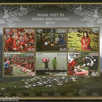 Bhutan 2015 Royal Visit to Merak & Sakteng King Queen Sheetlet MNH # 9612