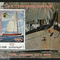 Yemen Arab Rep. Olympic Games Yatching Sport ship M/s Cancelled # 13463