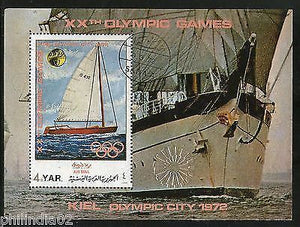 Yemen Arab Rep. Olympic Games Yatching Sport ship M/s Cancelled # 13463