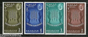 Sharjah - UAE 1963 Freedom From Hunger FAO Agriculture Sc 36-39 Set MNH # 13321A