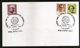 India 2009 Xth Def.  Builders of Modern India Nehru Indira Rajiv Gandhi FDC # 5858