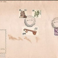 India 1975 15+20+50+100+200 5th Definitive Seies Phila-D FDC