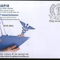 India 2016 Indian Health Care Improving Worldwide Medical Special Cover # 18279