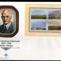 South Africa 1978 Landscapes Volschenk Art Painting Painter Sc 508a M/s FDC 1506