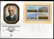 South Africa 1978 Landscapes Volschenk Art Painting Painter Sc 508a M/s FDC 1506