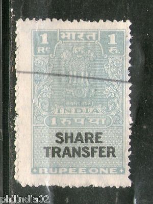 India Fiscal 1964´s Re.1 Share Transfer Revenue Stamp # 3615F