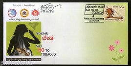 India 2017 SAY NO TO TOBACCO Smoking Health Disease Cancer Special Cover # 7496