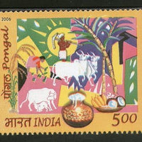 India 2006 Pongal Festival Tamilnadu Phila-2162 MNH