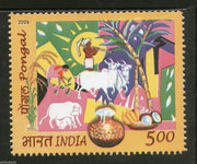 India 2006 Pongal Festival Tamilnadu Phila-2162 MNH