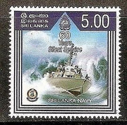 Sri Lanka 2010 60 Years of Silent Service Navy Ship Transport MNH # 12567