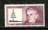 India 1968 Marie Curie Phila-472 1v MNH