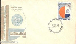 India 1968 First Triennale Art Phila-462 FDC