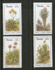 Transkei 1986 Aloes Flower Trees Plants Flora Sc 171-74 MNH # 4026