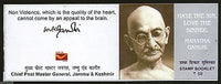 India 2012 Mahatma Gandhi - Hate the Sin... Jammu & Kashmir Stamp Booklet # 3721