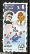 Sri Lanka 2011 Inta'l Year of Chemistry Marie Curie Prof. M. U. S. Sultanbaw MNH # 3702