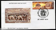 India 2001 Sun Temple Konark Orissa Architecture Phila-1878 Se-tenant FDC