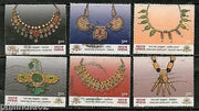 India 2000 Gems & Jewellery 6v Phila-1802a Used Set