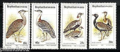 Bophuthatswana 1983 Birds Bustard Fauna Wildlife Animals Sc 112-15 MNH # 13215