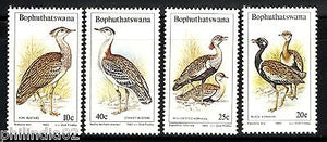 Bophuthatswana 1983 Birds Bustard Fauna Wildlife Animals Sc 112-15 MNH # 13215