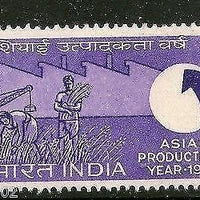 India 1970 Asian Productivity Year Phila-514 MNH