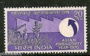 India 1970 Asian Productivity Year Phila-514 MNH