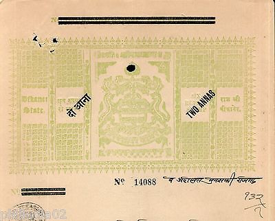 India Fiscal Bikaner State 2As O/P on 6 Rs Stamp Paper Type 45 KM 492 # 102264