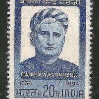 India 1969 Bankim Chandra Chaterjee Phila-480 MNH