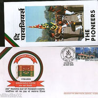 India 2009 Raising Day of Pioneer Corps Military Coat of Arms APO Cover #7310