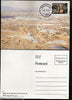Bophuthatswana 1984 Mining Industry Platinum Mine from Air Sc 124 Max Card #7763